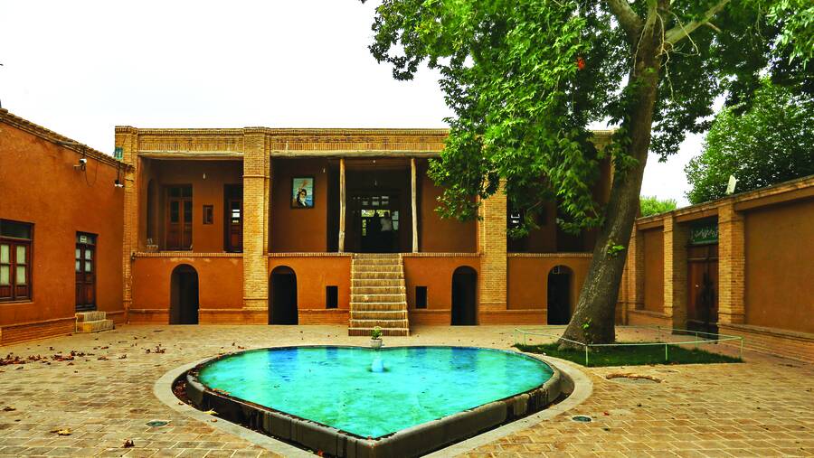 Imam Khomeini's House 